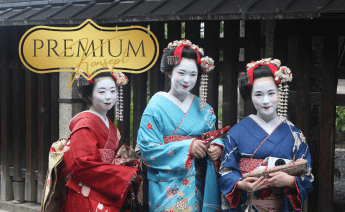 Sonbaharda Koyo Zamanı Premium Japonya Turu 2